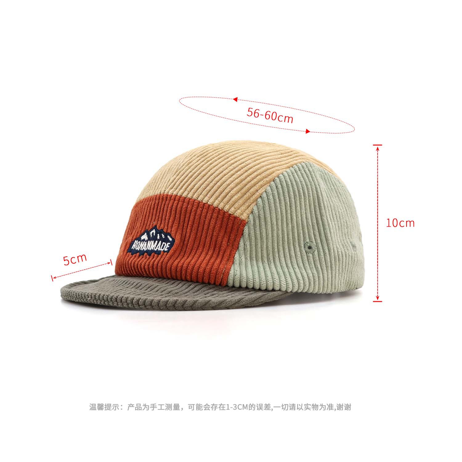 Nuovo Cappello a 5 Pannelli in - Corduroy Cap 5 Panel recensione e prezzo