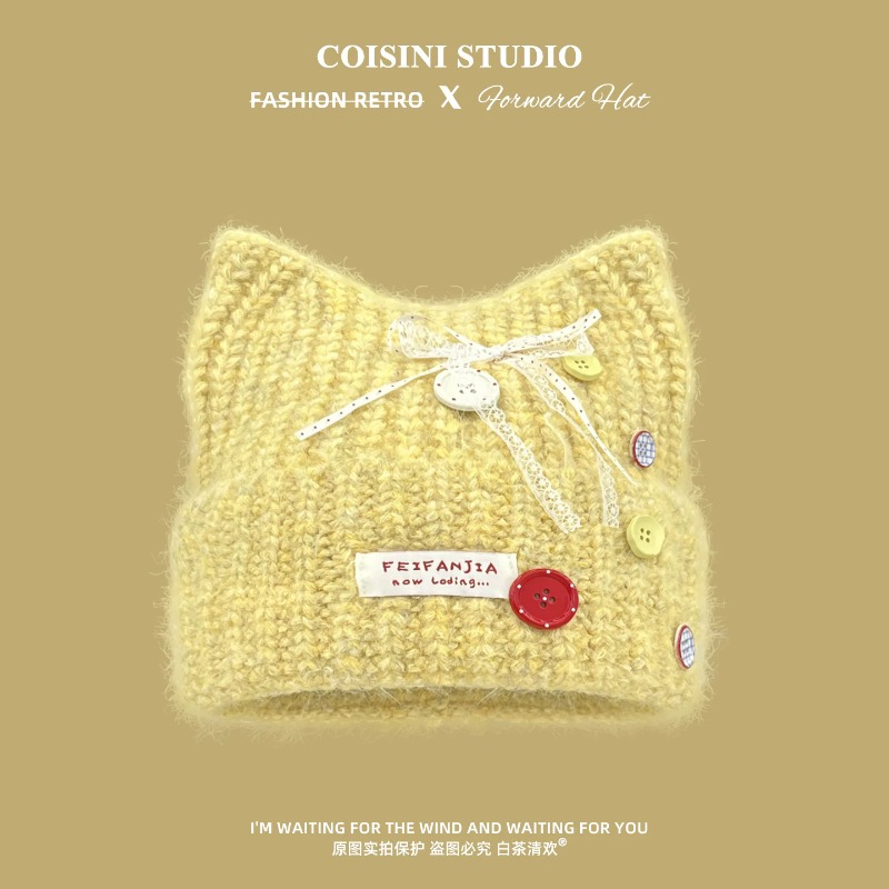 Berretti in maglia con orecchi - Beanie Cuffed Knit recensione e prezzo