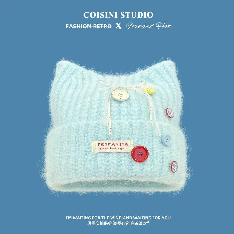 Berretti in maglia con orecchi - Beanie Cuffed Knit recensione e prezzo