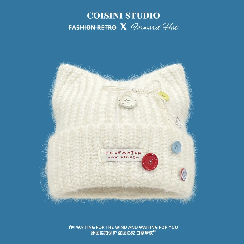Berretti in maglia con orecchi - Beanie Cuffed Knit recensione e prezzo